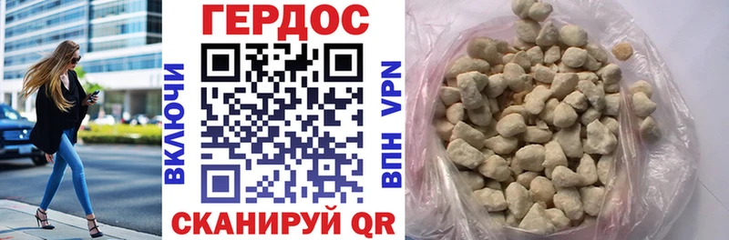 blacksprut tor  Новокубанск  Героин герыч 