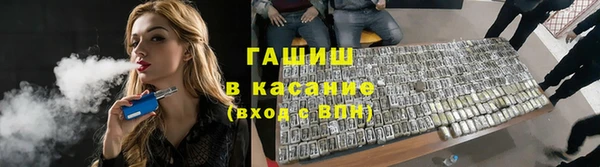 бутик Абаза