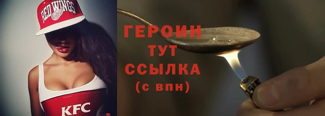 бутик Абаза