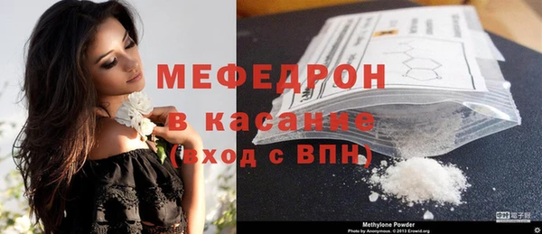 бутик Абаза