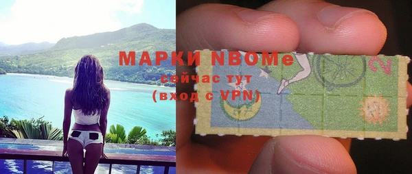 бутик Нея