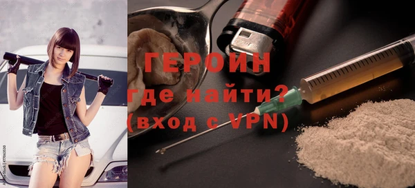 бутик Абаза