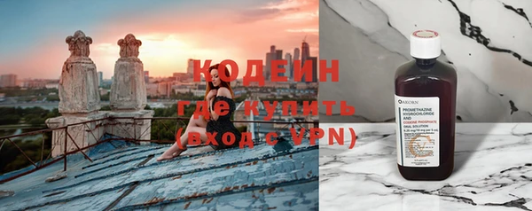 бутик Абаза