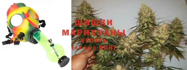 MESCALINE Нефтегорск