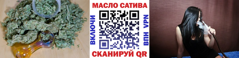 ТГК Wax  Новокубанск 